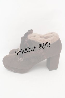 画像1: axes femme / ローズ刺繍ファーブーティ S ブラウン O-26-03-07-066-AX-SH-OW-OS