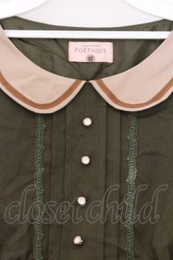 画像2: axes femme POETIQUE / 英字刺繍ワンピース M グリーン O-26-03-07-1037-AX-OP-IG-OS