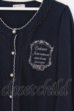 画像2: axes femme / 刺繍×ケーブル編みカーデ M ネイビー O-26-03-07-1044-AX-TO-YM-OS