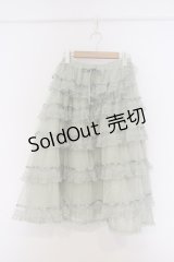PINK HOUSE / ダイヤチュチュチュール×ダイヤチュール使いスカート  グリーン O-26-03-07-1047-LO-SK-OW-OS
