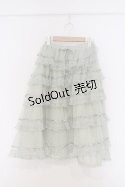 画像1: PINK HOUSE / ダイヤチュチュチュール×ダイヤチュール使いスカート  グリーン O-26-03-07-1047-LO-SK-OW-OS