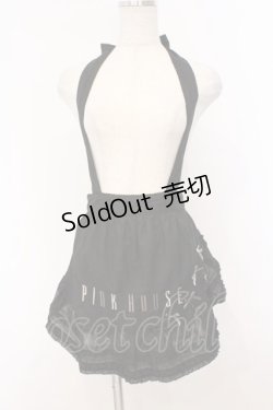 画像1: PINK HOUSE / リボンいっぱいロゴ刺繍入りエプロン  クロ O-26-03-07-1049-LO-SK-OW-OS