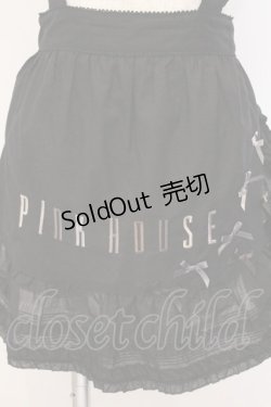 画像2: PINK HOUSE / リボンいっぱいロゴ刺繍入りエプロン  クロ O-26-03-07-1049-LO-SK-OW-OS