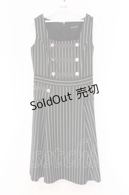 画像1: Jane Marple / ストライプダブルボタンジャンパースカート M グレー O-26-03-07-1063-JM-OP-OW-OS (1)