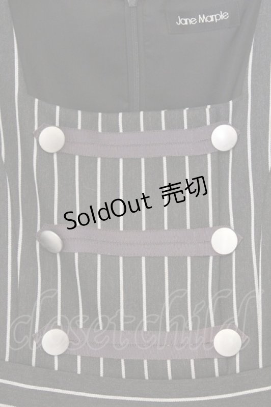 画像2: Jane Marple / ストライプダブルボタンジャンパースカート M グレー O-26-03-07-1063-JM-OP-OW-OS (2)