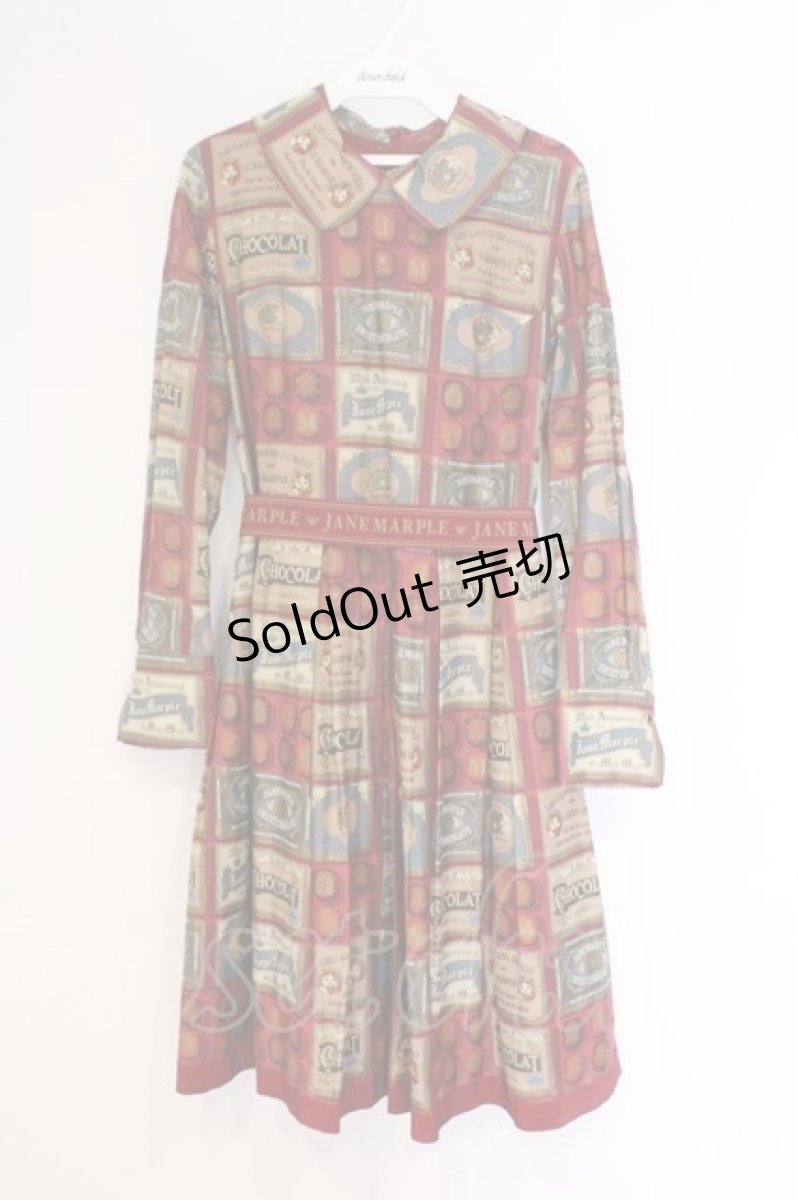 画像1: Jane Marple / Chocolat classiqueのワンピース M ワイン O-26-03-07-1071-JM-OP-OW-OS (1)
