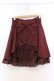 画像3: Secret Honey / バックティアードミニスカート 2 ワイン O-26-03-07-1009-CA-SK-IG-OS (3)