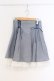 画像1: Secret Honey / バックティアードミニスカート 2 ライトブルー×シロ O-26-03-07-1010-CA-SK-IG-OS (1)