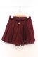 画像1: axes femme / リボン付きプリーツキュロット M ワイン O-26-03-07-1022-AX-PA-IG-OS (1)