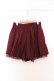 画像3: axes femme / リボン付きプリーツキュロット M ワイン O-26-03-07-1022-AX-PA-IG-OS (3)