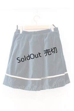 画像1: Fi.n.t / ラインテープベロアスカート  グリーン系 O-26-03-07-1033-CA-SK-IG-OS