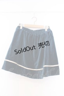 画像2: Fi.n.t / ラインテープベロアスカート  グリーン系 O-26-03-07-1033-CA-SK-IG-OS