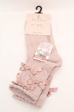 画像1: m petit by misako / AMCSNIフロートリボン 23-25cm ピンク O-26-03-07-074-LO-ZA-OW-OS