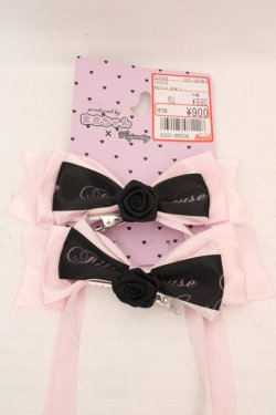 画像2: majoretty / MRツインテールリボン  ピンク O-26-03-07-077-GO-AC-OW-OS