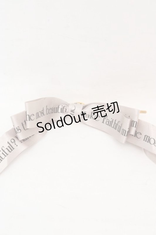 画像1: Rose Marie seoir / ロゴリボンヘアピン  グレージュ O-26-03-07-081-EL-AC-OW-ZT651-F001 (1)