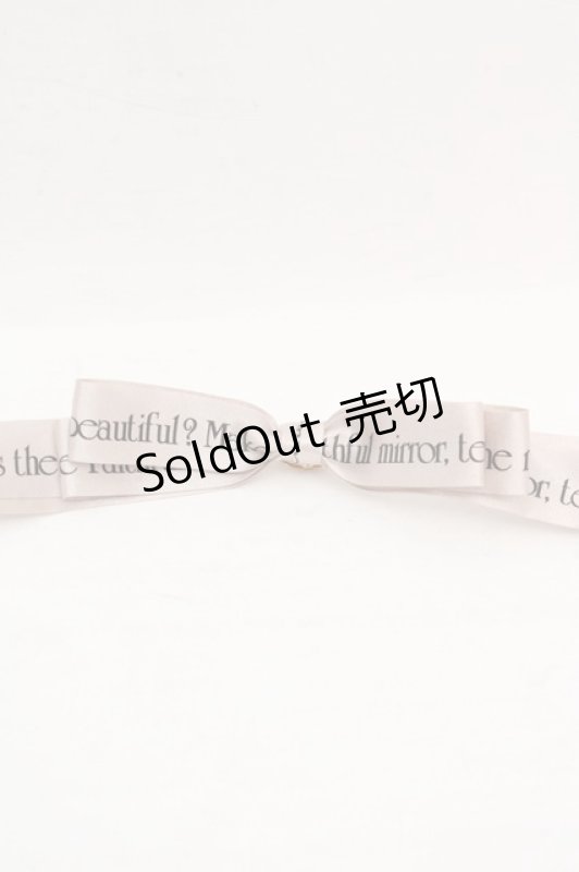 画像1: Rose Marie seoir / ロゴリボンヘアピン  グレージュ O-26-03-07-082-EL-AC-OW-ZT651-F001 (1)