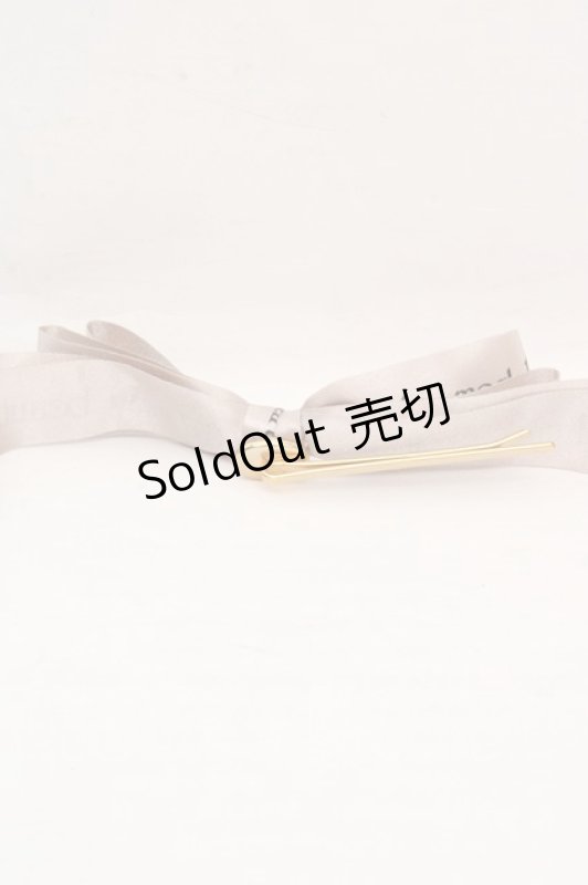 画像3: Rose Marie seoir / ロゴリボンヘアピン  グレージュ O-26-03-07-082-EL-AC-OW-ZT651-F001 (3)