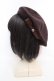 画像1: m petit by misako / NINA's AMカメオベレー 57.5cm ブラウン O-26-03-07-084-LO-AC-OW-OS (1)