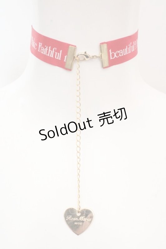画像3: Rose Marie seoir / ロゴリボンチョーカー  アカ O-26-03-07-088-EL-AC-OW-ZT0311E (3)