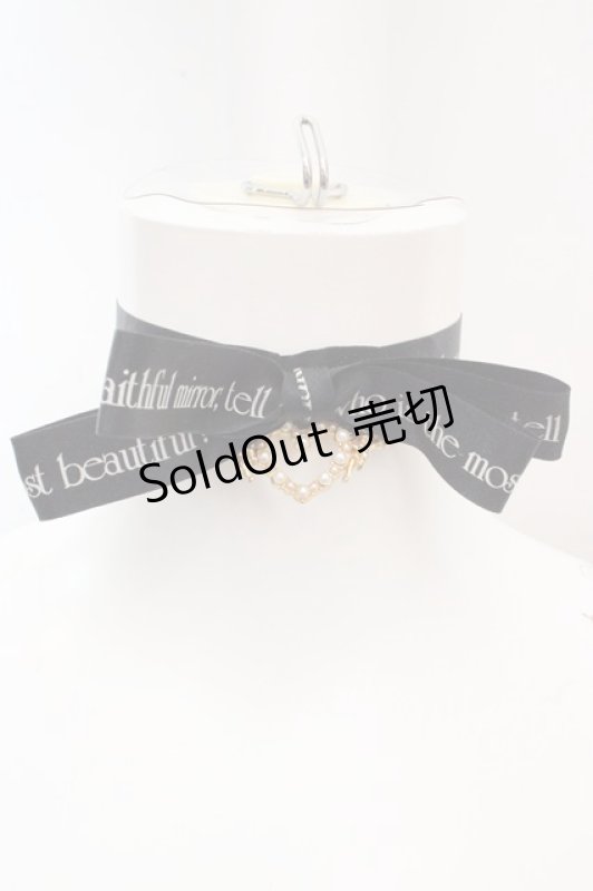 画像1: Rose Marie seoir / ロゴリボンチョーカー  クロ O-26-03-07-089-EL-AC-OW-ZT0311E (1)