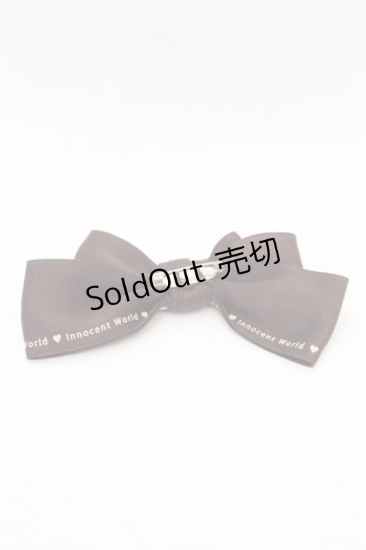 画像3: Innocent World / ブローチ  ショコラ O-26-03-07-097-IW-ZA-OW-ZT651-F001 (3)