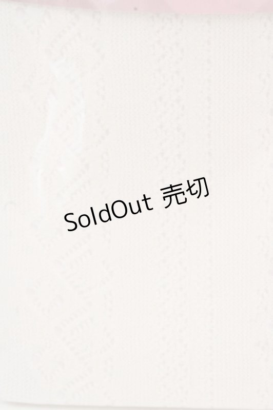 画像2: m petit by misako / AMタテレースアミタイツ L~LL アイボリー O-26-03-07-2005-LO-ZA-IG-ZT0311E (2)