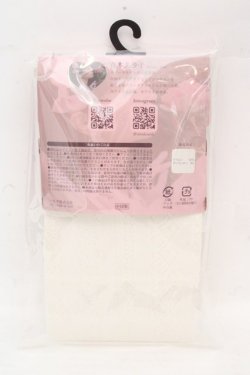 画像3: m petit by misako / AMタテレースアミタイツ L~LL アイボリー O-26-03-07-2005-LO-ZA-IG-OS