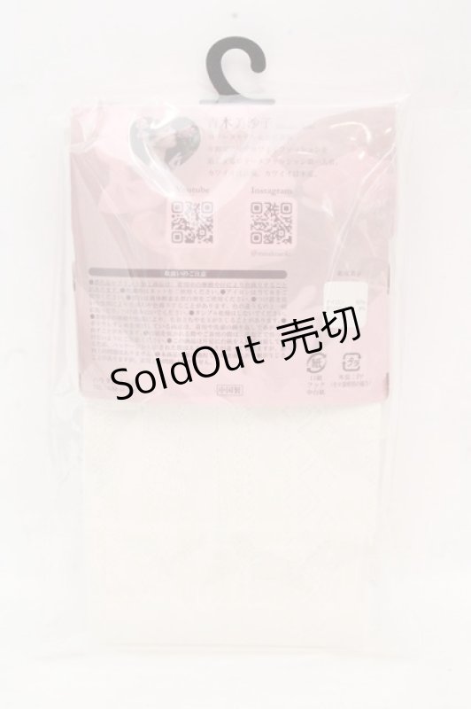 画像3: m petit by misako / AMタテレースアミタイツ L~LL アイボリー O-26-03-07-2005-LO-ZA-IG-ZT0311E (3)