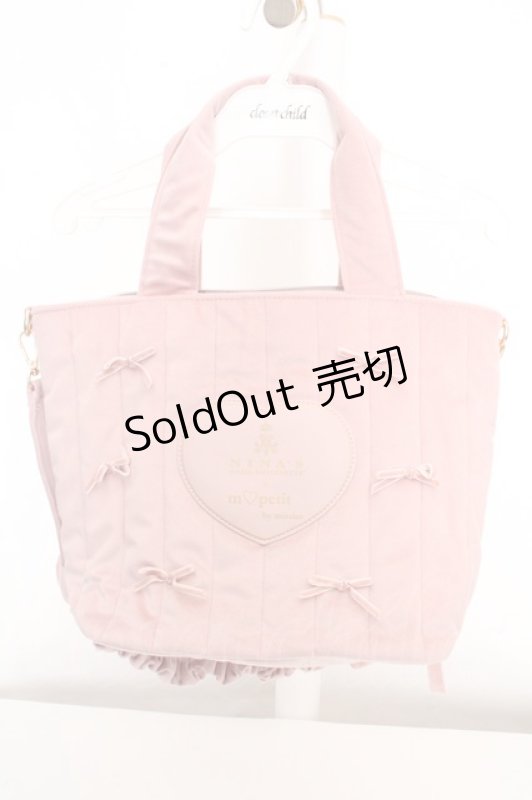 画像1: m petit by misako / 2WAYバッグ  ピンク O-26-03-07-031-LO-BG-IG-ZT0311E (1)