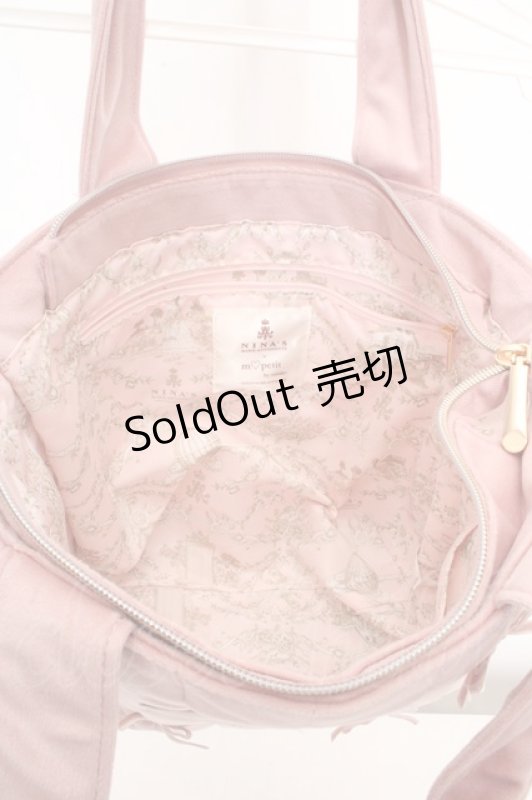 画像4: m petit by misako / 2WAYバッグ  ピンク O-26-03-07-031-LO-BG-IG-ZT0311E (4)