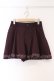 画像1: axes femme / 裾刺繍キュロット M ワイン O-26-03-09-033-AX-PA-IG-OS (1)
