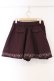 画像3: axes femme / 裾刺繍キュロット M ワイン O-26-03-09-033-AX-PA-IG-OS (3)