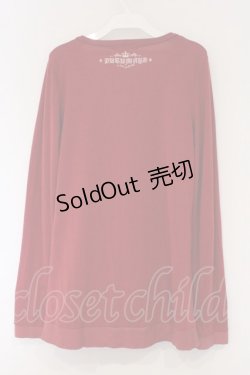 画像3: PUTUMAYO / エンブレムプリントカットカーデイガン  レッド O-26-03-09-037-PT-TO-IG-OS