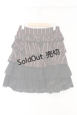 画像1: ALGONQUINS / レジメンタルストライプティアードスカート  ブラック O-26-03-09-041-AL-SK-IG-OS