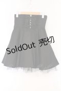 PEACE NOW / コルセット風フレアースカート M ブラック O-26-03-09-042-PU-SK-IG-OS