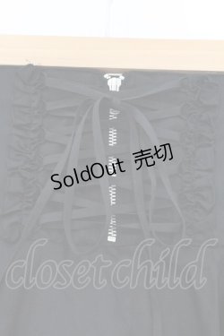 画像2: PEACE NOW / コルセット風フレアースカート M ブラック O-26-03-09-042-PU-SK-IG-OS
