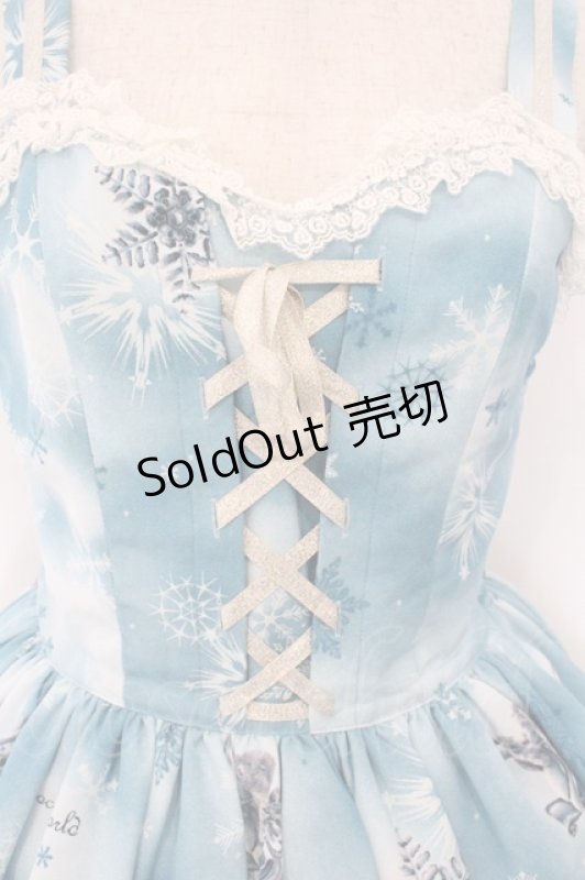 画像2: Innocent World / クリスタルワンダーランドレースアップジャンパースカート M ブルー O-26-03-09-004-IW-OP-IG-OS (2)