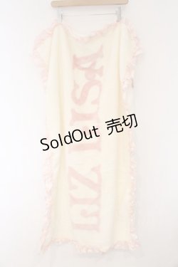 画像1: LIZ LISA / ブランケット  シロ×ピンク O-26-03-09-048-LO-ZA-IG-OS