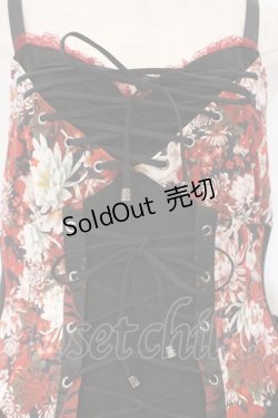 画像2: Qutie Frash / 和柄キャミワンピース  レッド O-26-03-09-050-QU-OP-YM-OS