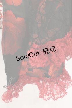 画像3: Qutie Frash / 和柄キャミワンピース  レッド O-26-03-09-050-QU-OP-YM-OS