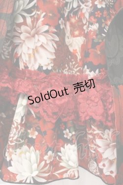 画像4: Qutie Frash / 和柄キャミワンピース  レッド O-26-03-09-050-QU-OP-YM-OS