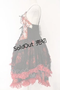 画像5: Qutie Frash / 和柄キャミワンピース  レッド O-26-03-09-050-QU-OP-YM-OS