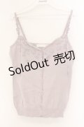 PINK HOUSE / 小花モチーフニットキャミソール  ラベンダー O-26-03-09-052-LO-TO-IG-OS