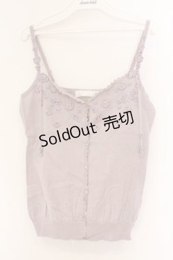 画像1: PINK HOUSE / 小花モチーフニットキャミソール  ラベンダー O-26-03-09-052-LO-TO-IG-OS