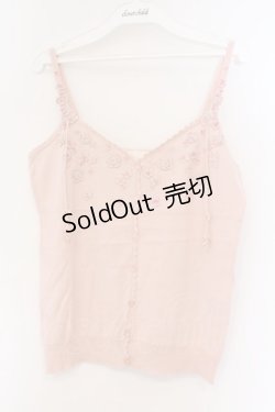 画像1: PINK HOUSE / 小花モチーフニットキャミソール  ピンク O-26-03-09-053-LO-TO-IG-OS