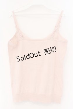 画像3: PINK HOUSE / 小花モチーフニットキャミソール  ピンク O-26-03-09-053-LO-TO-IG-OS