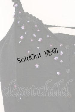 画像2: PINK HOUSE / 小花モチーフニットキャミソール  クロ O-26-03-09-056-LO-TO-IG-OS