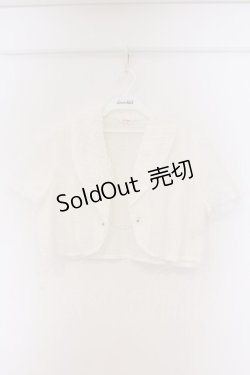 画像1: PINK HOUSE / ピコフリルカラーボレロ  シロ O-26-03-09-063-LO-TO-IG-OS