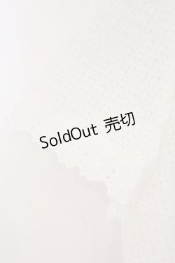 画像3: PINK HOUSE / ピコフリルカラーボレロ  シロ O-26-03-09-063-LO-TO-IG-OS