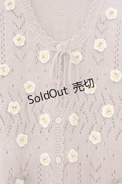 画像2: PINK HOUSE / 苺ニットモチーフ付き前開きニットベスト  ピンク O-26-03-09-064-LO-TO-IG-OS